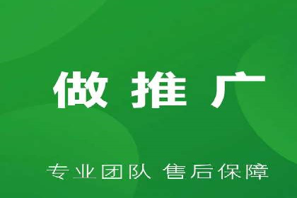 百度推广代运营公司案例：客户满意度高